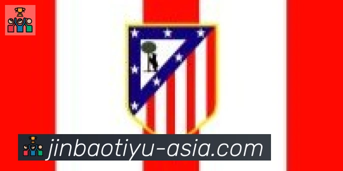 劲爆体育直播合作伙伴